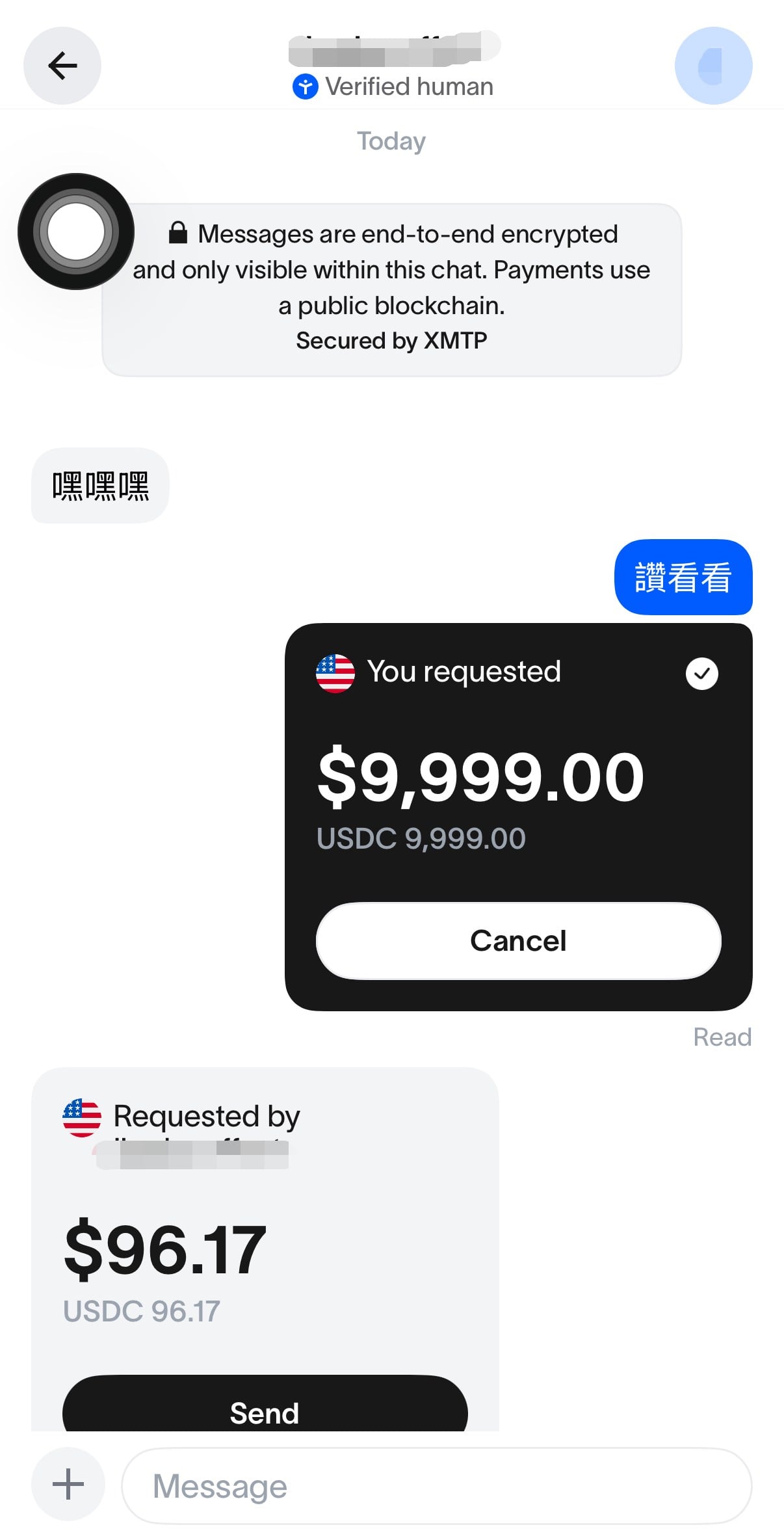 Sam Altman 的 World App 重磅升级:加入隐私聊天、加密支付钱包..
