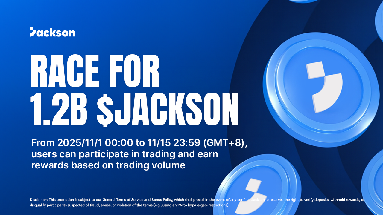 Sui生态游戏协议Jackson.io发行原生代币$JACKSON,首阶段24%TGE活动正式启动